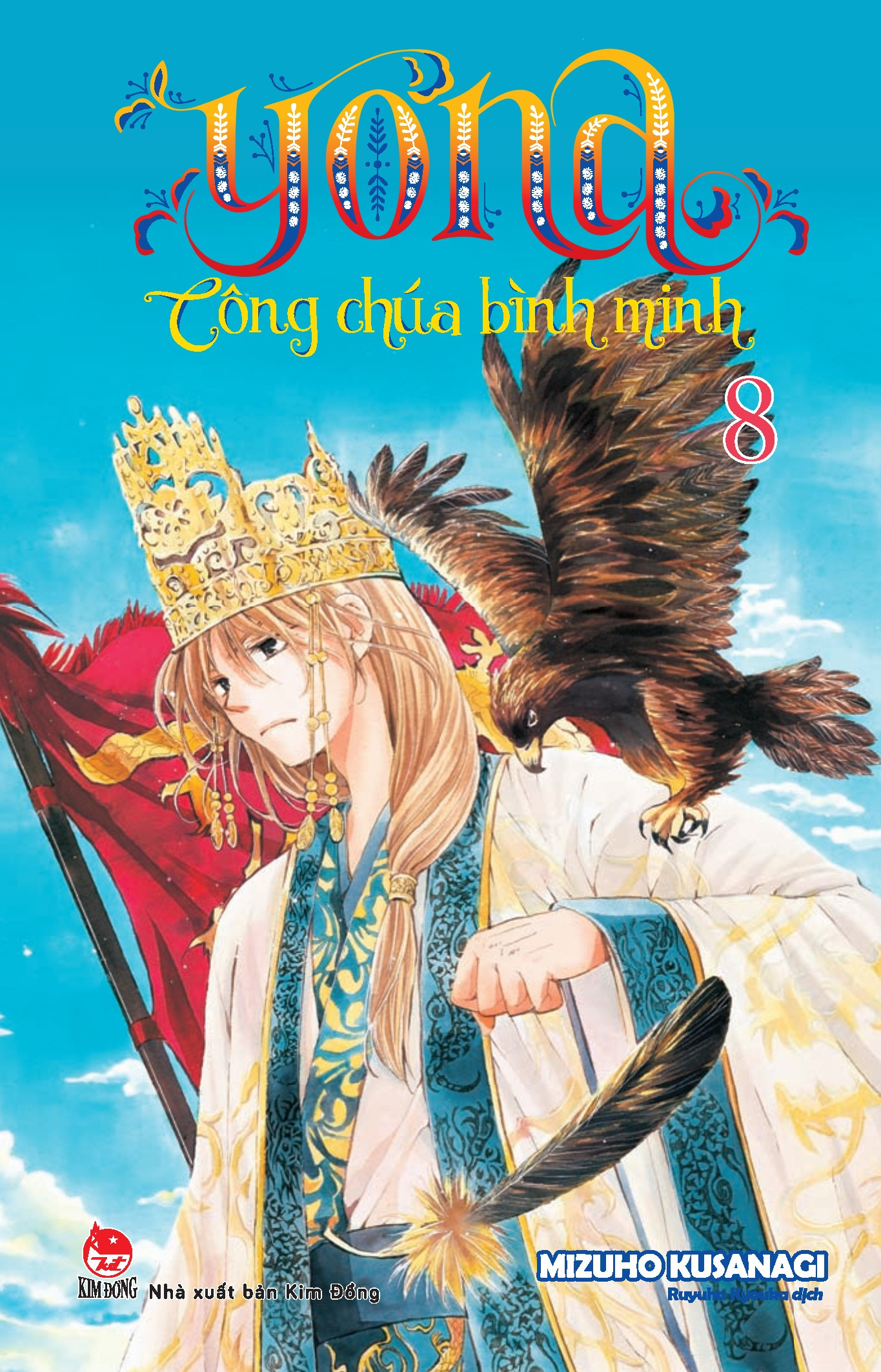 yona - công chúa bình minh - tập 8 (tái bản 2024) - Ảnh 2