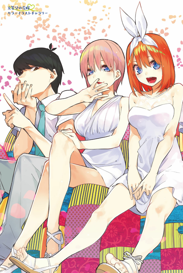 五等分の花嫁 キャラクターブック 四葉 (kcデラックス) go toubun no hanayome kyarakutaabutu - Ảnh 5